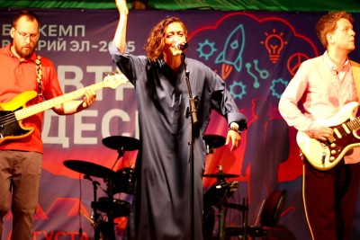 Майя Горят