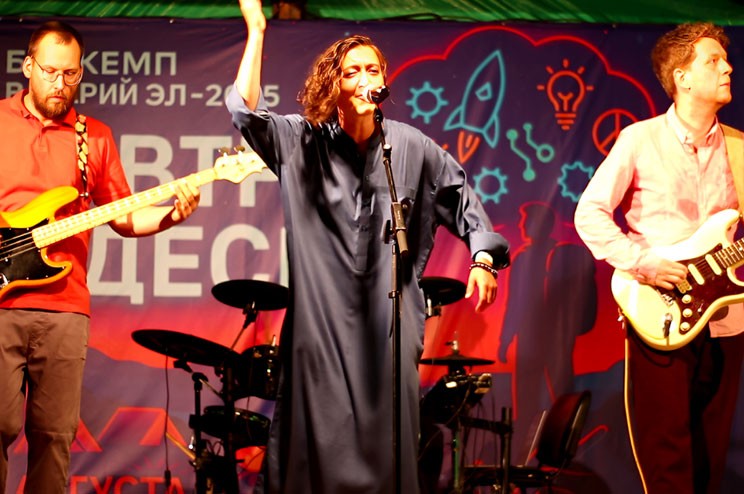 Майя Горят